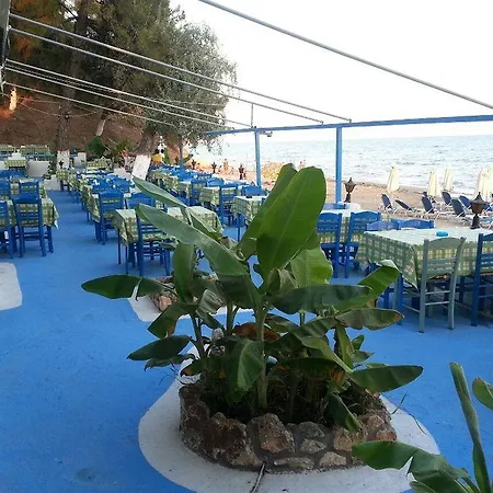 Heraion 2* Penisola Calcidica